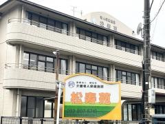雰囲気