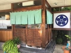 梅蕎麦