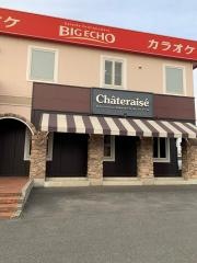 シャトレーゼ　那珂店