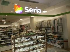Ｓｅｒｉａ　エールエール店