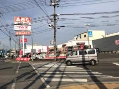 タックス福山