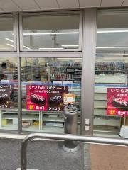 ローソン　松山東野二丁目