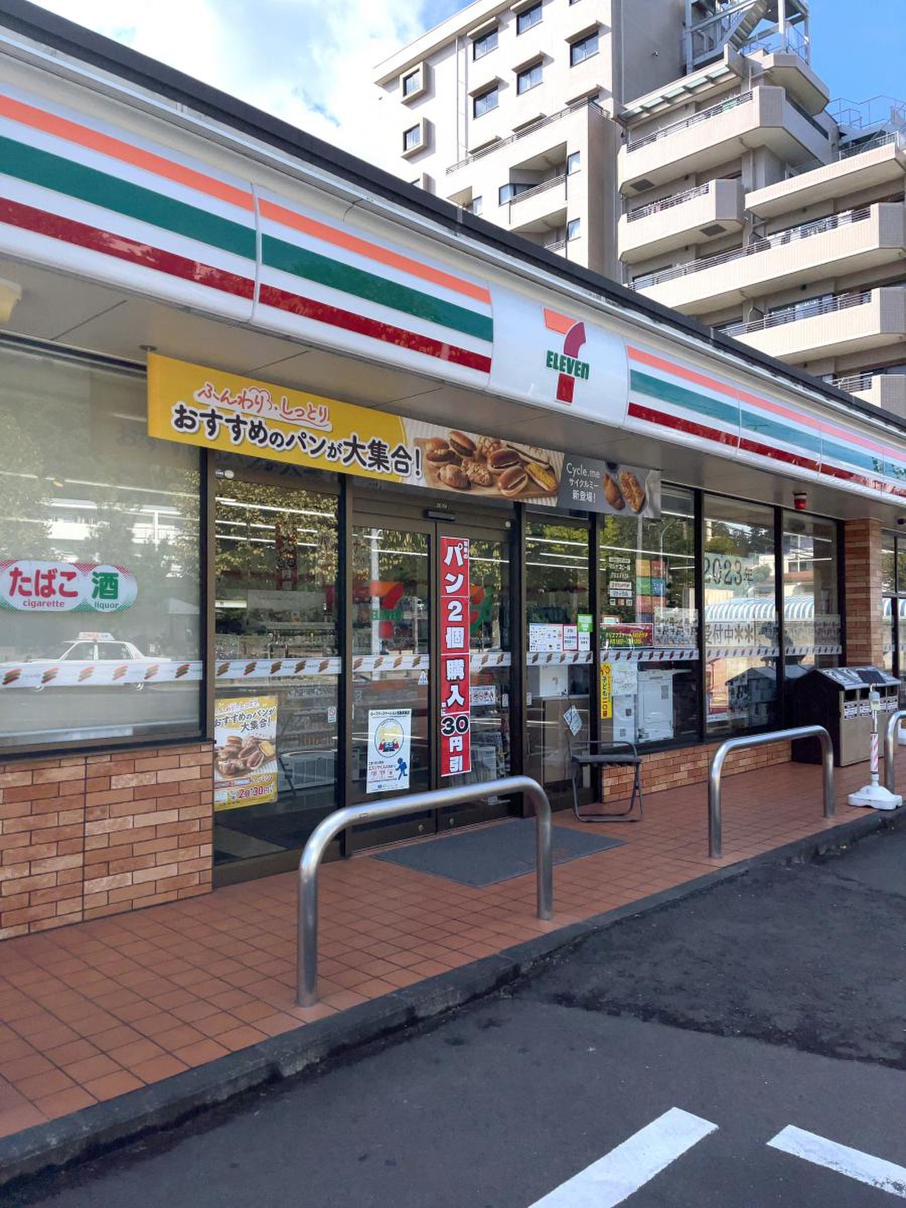 セブンイレブン 通 町 店