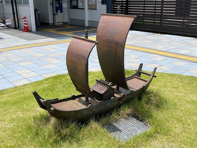 河戸帆待川駅