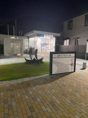 河戸帆待川駅