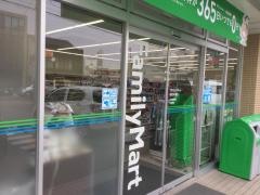 ファミリーマート　則武本通店
