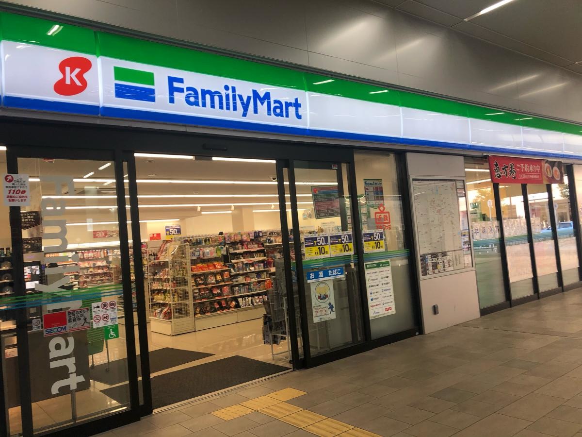 ファミリーマート