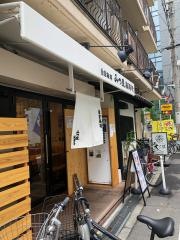 みつ星製麺所　福島本店