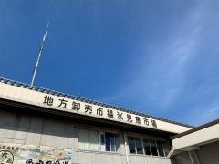 氷見漁港　魚市場食堂