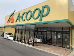 Ａコープ　富来店