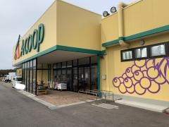 Ａコープ　富来店