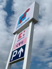 万代　仁川店