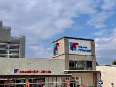 万代　仁川店