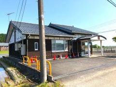 橋田郵便局