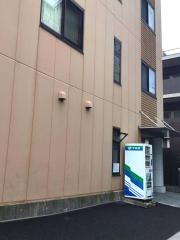 医療法人社団育陽会グループホームあすかの里