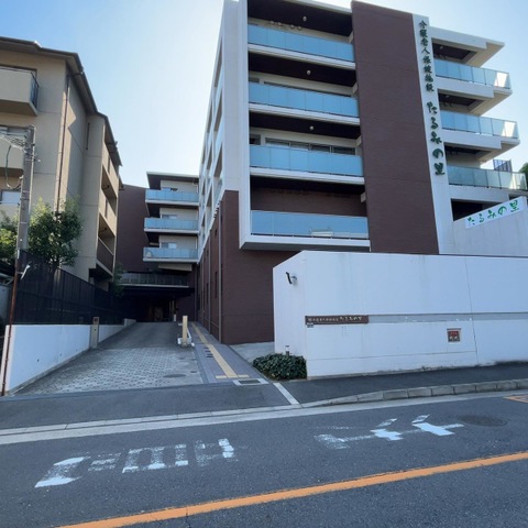 医療法人恒進會　介護老人保健施設たるみの里