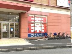 ウエルシア　東大阪東鴻池店
