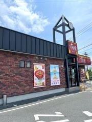 すき家　208号玉名店