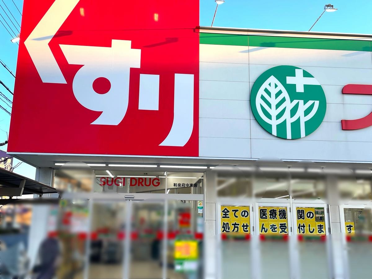 店舗入口