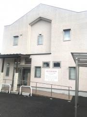 おおつき鍼灸接骨院