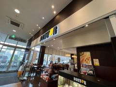 ドトールコーヒーショップ　ビバモール名古屋南店