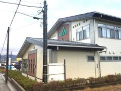 ＪＡふじ伊豆　原里支店