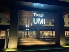 Ｔｈｅ358ＵＭＩ