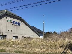 グループホーム作谷長寿館