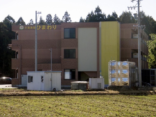 サービス付き高齢者向け住宅　大安ひまわり 施設外観