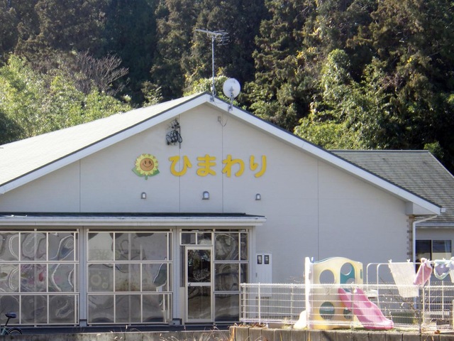 サービス付き高齢者向け住宅　大安ひまわり 建物全景