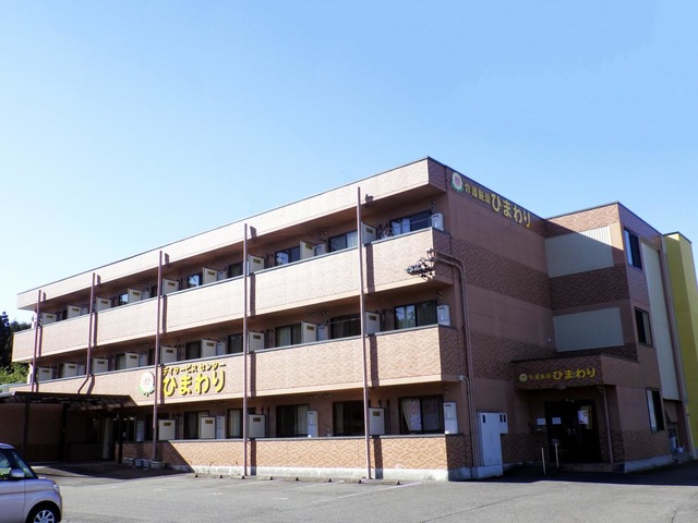 サービス付き高齢者向け住宅　大安ひまわり 建物全景