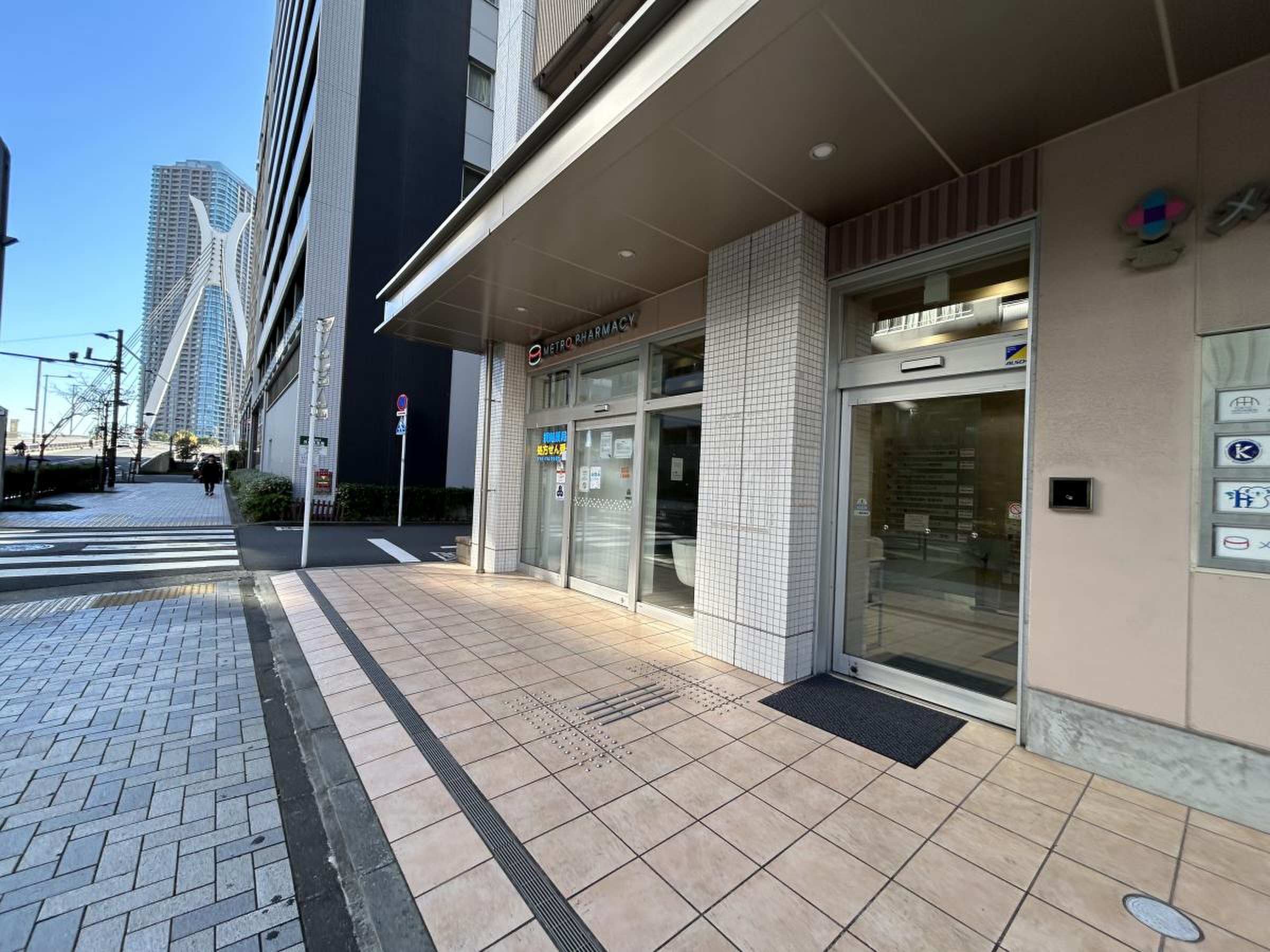 は ま 耳鼻 咽喉 科