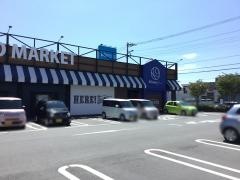 ＫＯマートｆｉｎｅ富士米之宮店