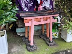 出世稲荷神社