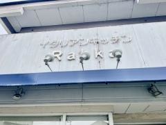 小さなイタリアンキッチン　Ｒａｋｋａ