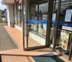 ローソン 能代南バイパス店