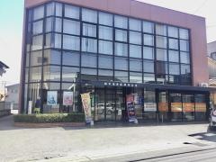 栃木信用金庫西支店