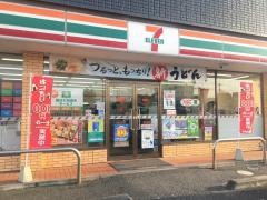 セブンイレブン　真岡下高間木店