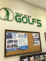 ゴルフ５　前橋吉岡店