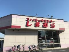 ファッションセンターしまむら　新狭山店