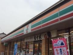 セブンイレブン　上尾本町4丁目店