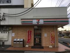 セブンイレブン　志木愛宕通り店