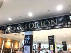 オリオン書房イオンモールむさし村山店