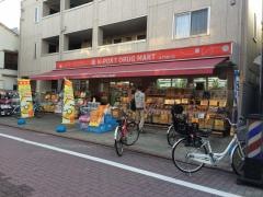 ケイポート水門通り店