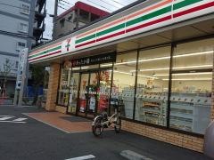 セブンイレブン　足立大谷田店