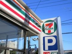 セブンイレブン　足立大谷田店