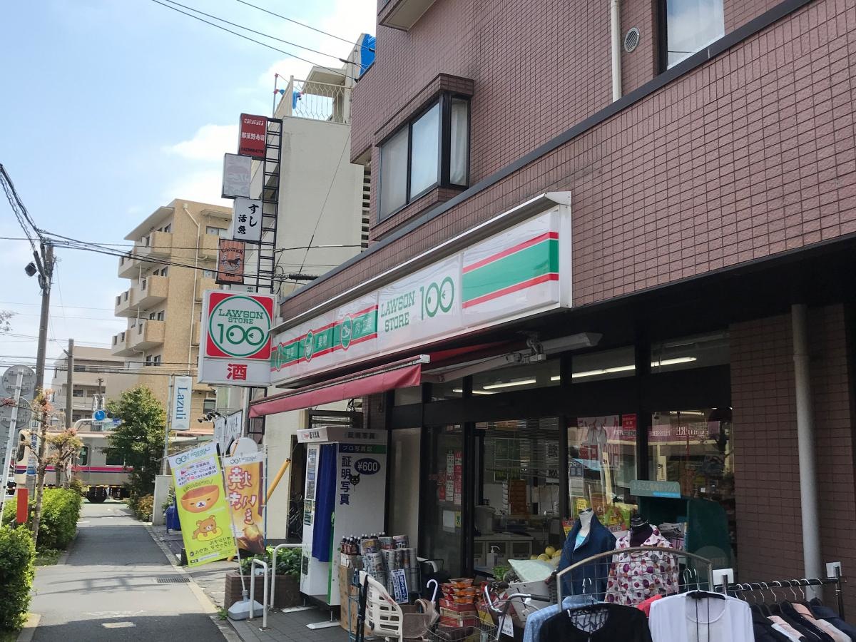 施設外観