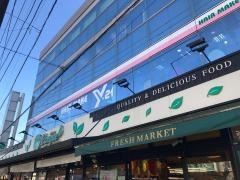 トップ久地店