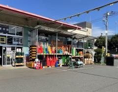 ビーバープロ厚木店