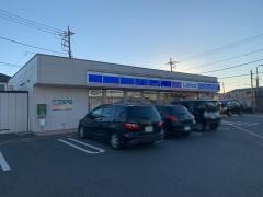 ローソン　平塚四之宮店